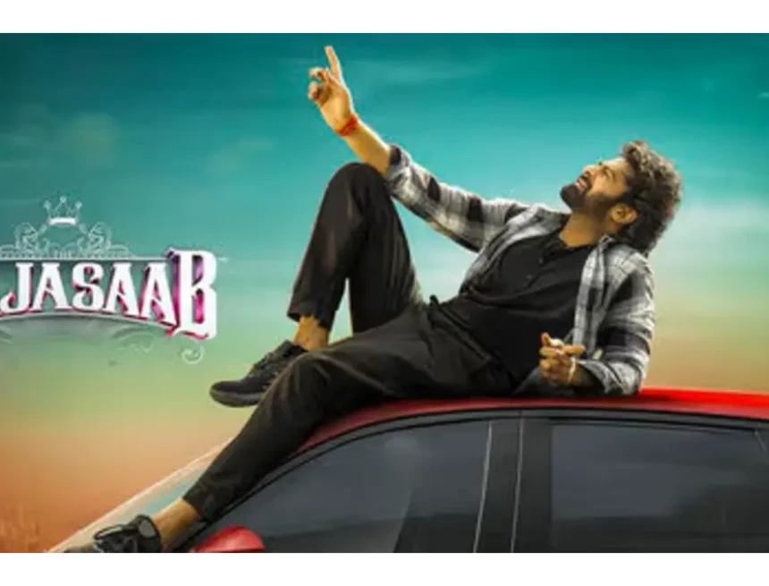 Sankranti 2026: How The Raja Saab Ended Dhurandhar’s 35-Day Box Office Reign Sankranti 2026: How The Raja Saab Ended Dhurandhar’s 35-Day Box Office Reign